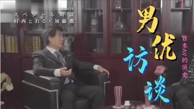 国产精品.在线综合亚洲欧美网站在线a 日本一区二区在线看_国产在线精品观看一区欧美国产精品不卡在线观看_国产亚洲一区二区手机在线观看